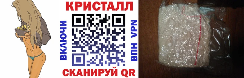 АМФ 97%  Купить  Донской 