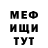 Кетамин VHQ agressork