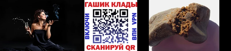 Купить  Донской  ГАШ VHQ 
