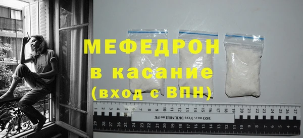 метадон Козельск