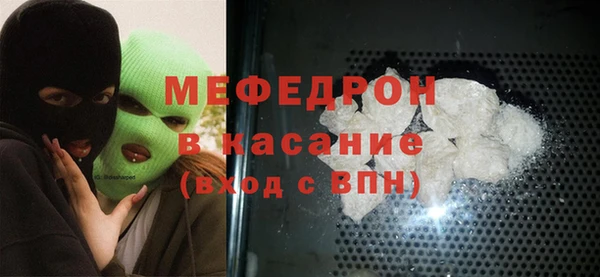 скорость Козловка