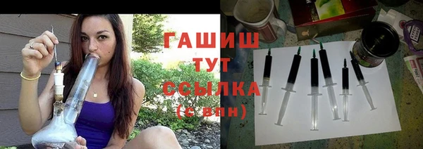 молекула духа Кодинск