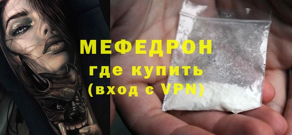 метадон Козельск