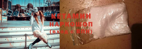 скорость Козловка