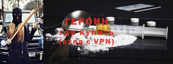 амф Киренск