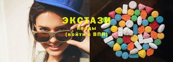 молекула духа Кодинск