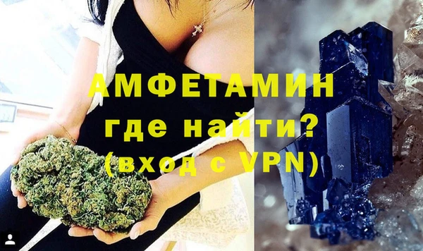 скорость Козловка
