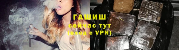 метадон Козельск