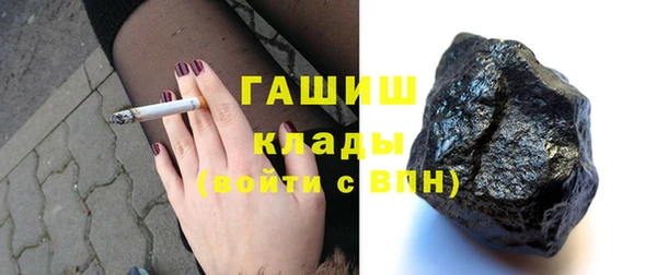 скорость Козловка
