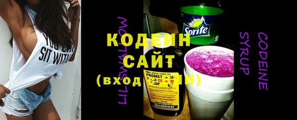 метадон Козельск