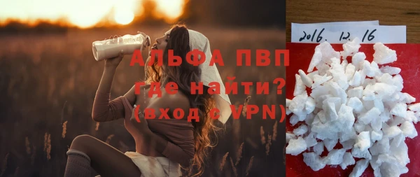 амф Киренск