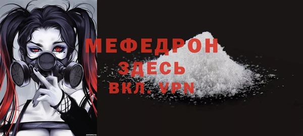 скорость Козловка