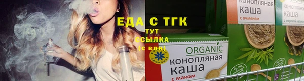 амф Киренск