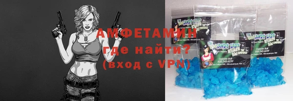 метадон Козельск