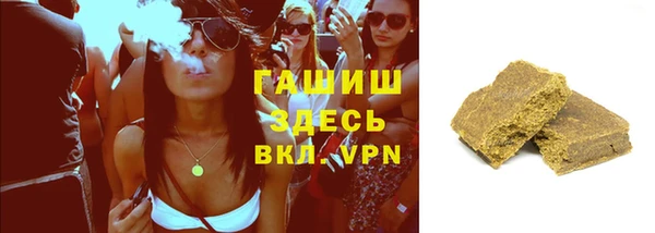амф Киренск