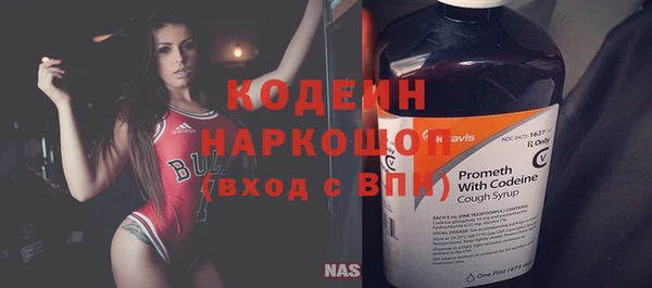 прущая мука Кинешма