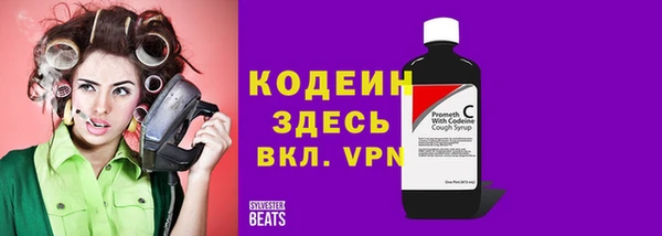 прущая мука Кинешма