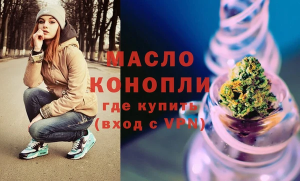 метадон Козельск