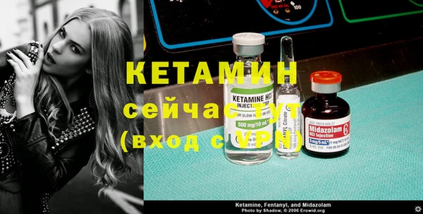метадон Козельск