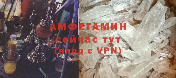 метадон Козельск