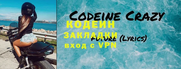 скорость Козловка