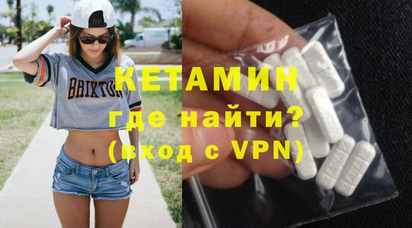 прущий лед Костерёво