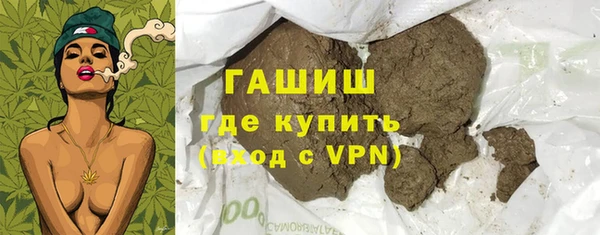 кокаин VHQ Коряжма
