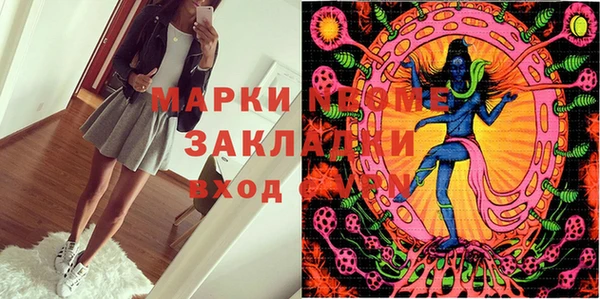 метадон Козельск
