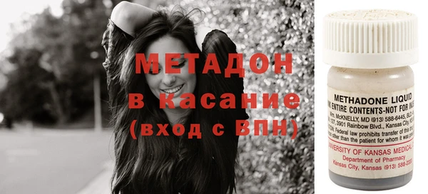скорость Козловка