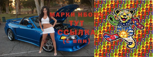 метадон Козельск
