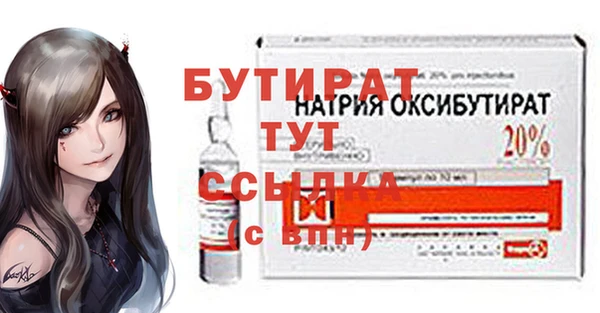 скорость Козловка