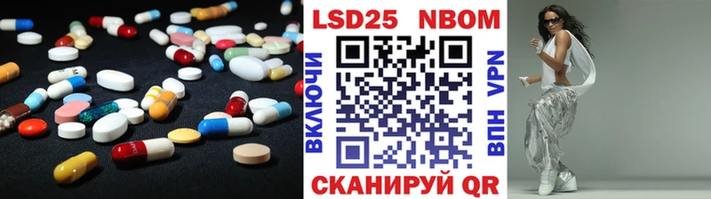 ЛСД экстази ecstasy Донской