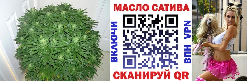 Купить  Донской  Дистиллят ТГК концентрат 