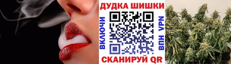 МАРИХУАНА семена Донской