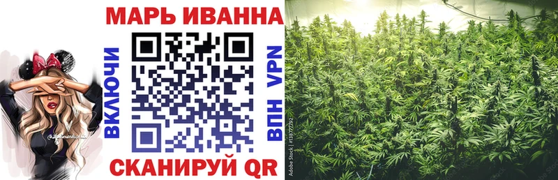 Купить  Донской  Бошки марихуана тримм 